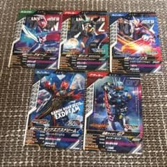早い者勝ち！処分のため最終お値下げ！ - メルカリ