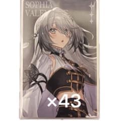 ソフィア・ヴァレンタイン overture チェキ風カードのサムネイル