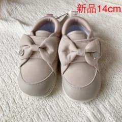未使用　14cmのサムネイル