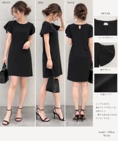 PLST ブラック 半袖ワンピース Mのサムネイル
