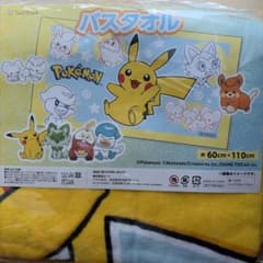 ポケモン バスタオル - メルカリ