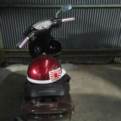 究極値下げ可能改造バイクのサムネイル