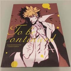 傷物語  鉄血篇 忍野メメのサムネイル