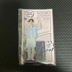 山田涼介アクスタのサムネイル