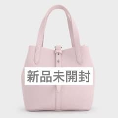 Charles＆Keith ベリル リサイクルレザーバケツバッグ ソフトピンク