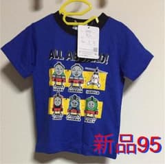 新品95 トーマス Tシャツのサムネイル