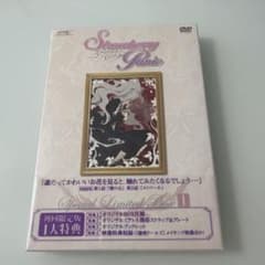ストロベリー・パニック Special Limited Box Ⅰ〈初回限定版〉 - メルカリ