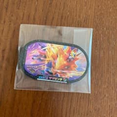 ポケモンメザスタ ザマゼンタのサムネイル