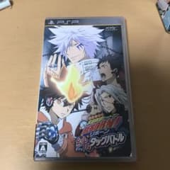 家庭教師ヒットマンREBORN! 絆のタッグバトルのサムネイル