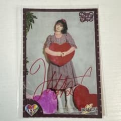 超ときめき♡宣伝部 坂井仁香 サイン入り生写真 - メルカリ