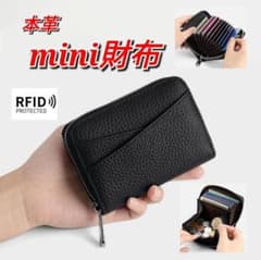 Paul Smith 財布 鯉柄 | Shop at Mercari from Japan! | Buyee