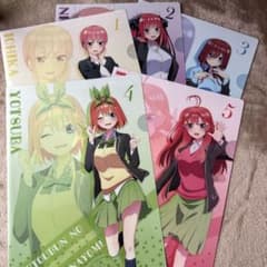 五等分の花嫁 クリアファイル 5種セットのサムネイル