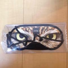 アイマスクのサムネイル