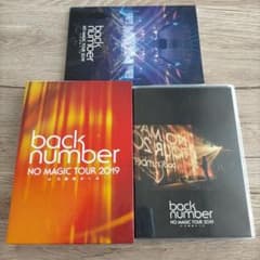 ライブDVD back number NO MAGIC TOUR - メルカリ