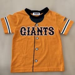 GIANTS 野球シャツ風 ジャイアンツ Tシャツ 100のサムネイル