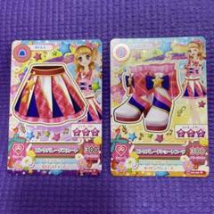 アイカツ ピンクパレードショートブーツ アニメ柄 　大空あかり　CP アイカツ アイカツカード 大空あかり ピンクパレードショート