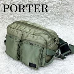 廃盤 PORTER ポーター タンカー ボディバック セージグリーン - メルカリ