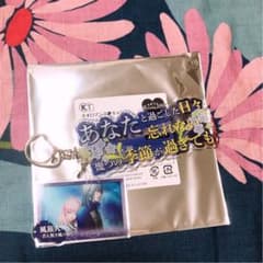 ネオロマンス♥キャラソンランダムアクリルキーホルダーVol.7  桐生瞬のサムネイル