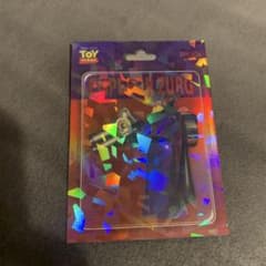 m60958745351_1.jpg?1783668107