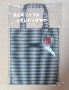 新品未使用】ファミリア ギンガムチェック トートバッグ 大サイズ 黒