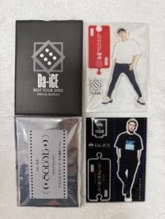 Da-iCE アクリルスタンド 大野雄大 2点セット【バラ売り◎】 - メルカリ