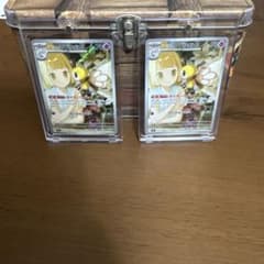 リーリエのアブリボン AR SV9 バトルパートナーズ 105/100 - メルカリ