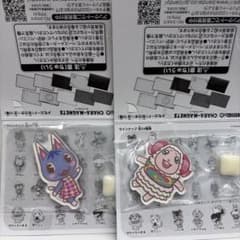 あつまれ どうぶつの森 CHARA-MAGNETS 2種セットのサムネイル