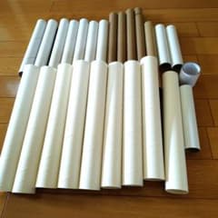 空き芯 セットのサムネイル