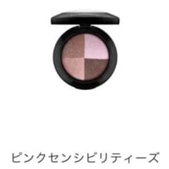 【MAC】ミネラライズアイシャドウ　ピンクセンシビリティーズのサムネイル