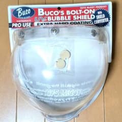 バブルシールド &シールドコンバーター BUCO ブコ UVカット クリアー