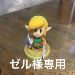 AMIIBO リンク(夢をみる島)(ゼルダの伝説シリーズ)のサムネイル