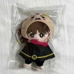 Hey!Say!JUMP 有岡大貴 ぬいぐるみのサムネイル