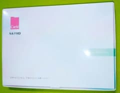 カルテHD トライアルセットのサムネイル