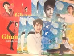 羽生結弦 クリアファイル LOTTE キシリトール Ghanaのサムネイル