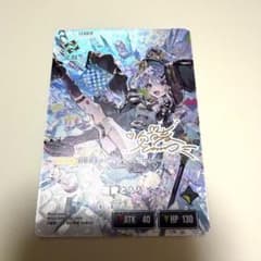 Xross Stars クロススターズ 猫麦とろろ LRPP