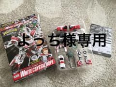 トミカ   ハイパーレスキュー 3セットのサムネイル
