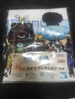 이치 반 복권 HUNTER × HUNTER 수건