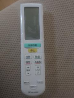 ダイキンエアコン用のリモコン【ARC472A33】のサムネイル