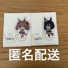 ダイソー　アクリルスタンド　ウマ娘のサムネイル
