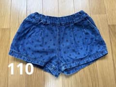 デニムブルー 水玉模様 ハーフパンツ 110のサムネイル