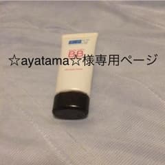 ☆AyaTama☆様専用ページのサムネイル