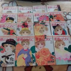 m60962153596_1.jpg?1719812064