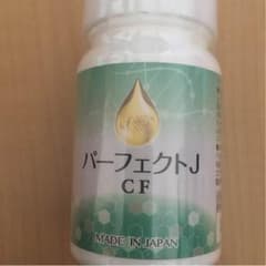 パーフェクトJ CFのサムネイル