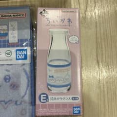 치이카와 유 아가리 유리 이치 반 쿠지 E 상.
