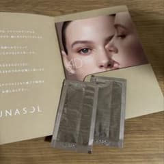 ルナソル　スキンフュージングファンデーション　N2 1.5g ×2包のサムネイル