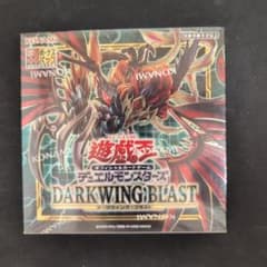 遊戯王 DARKWING BLAST 未開封BOX - メルカリ