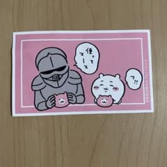ちいかわ ステッカーのサムネイル