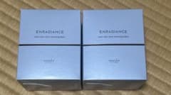 MUSEE COSME ENRADIANCE クレンジングバーム 120g 2個 - メルカリ