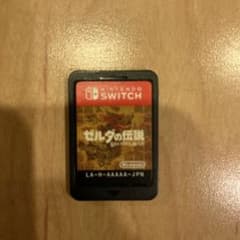 ゼルダの伝説 ブレス オブ ザ ワイルドのサムネイル