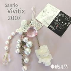 サンリオ vivitix ハローキティ ストラップ 天使 当時物 2007 - メルカリ